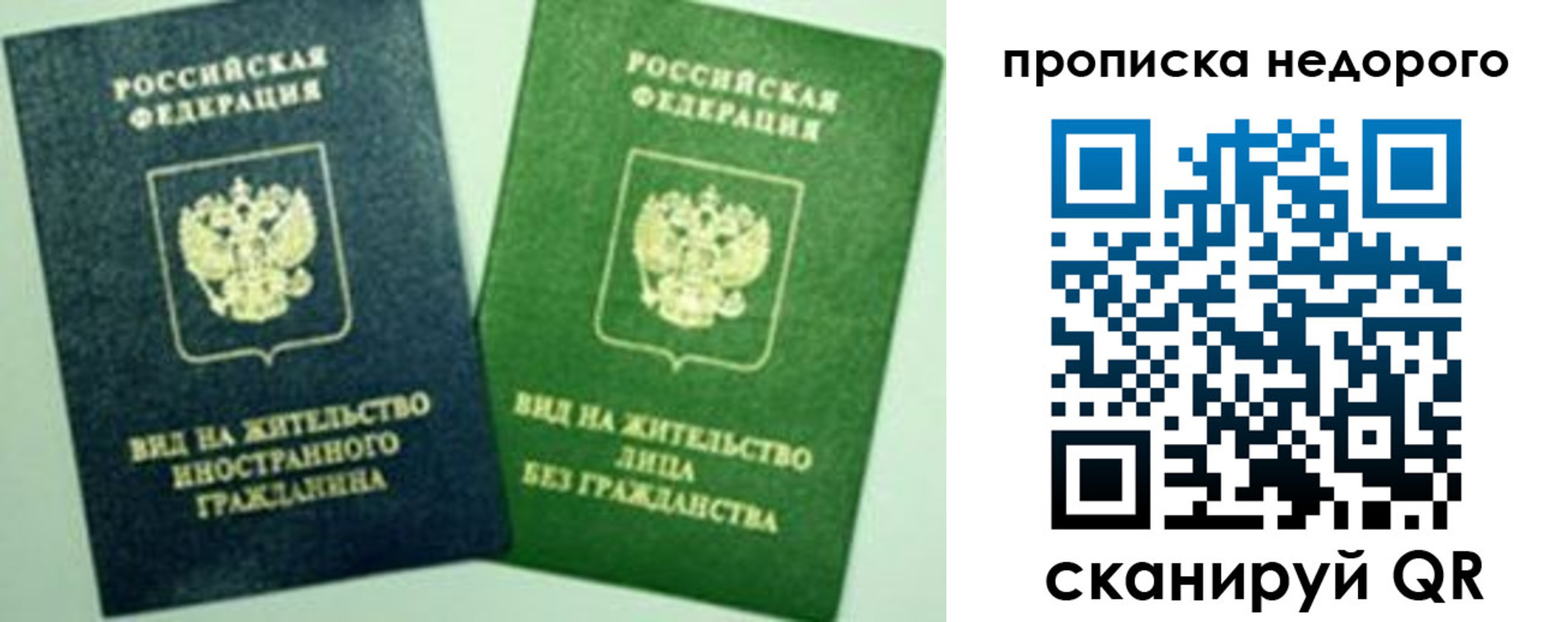 регистрация для школы в Карталах